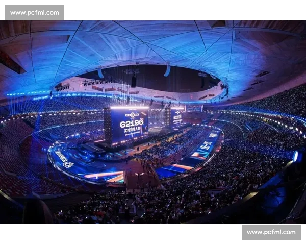 历史性一刻！官方报告详述XX赛事的诞生，开启电竞新篇章！